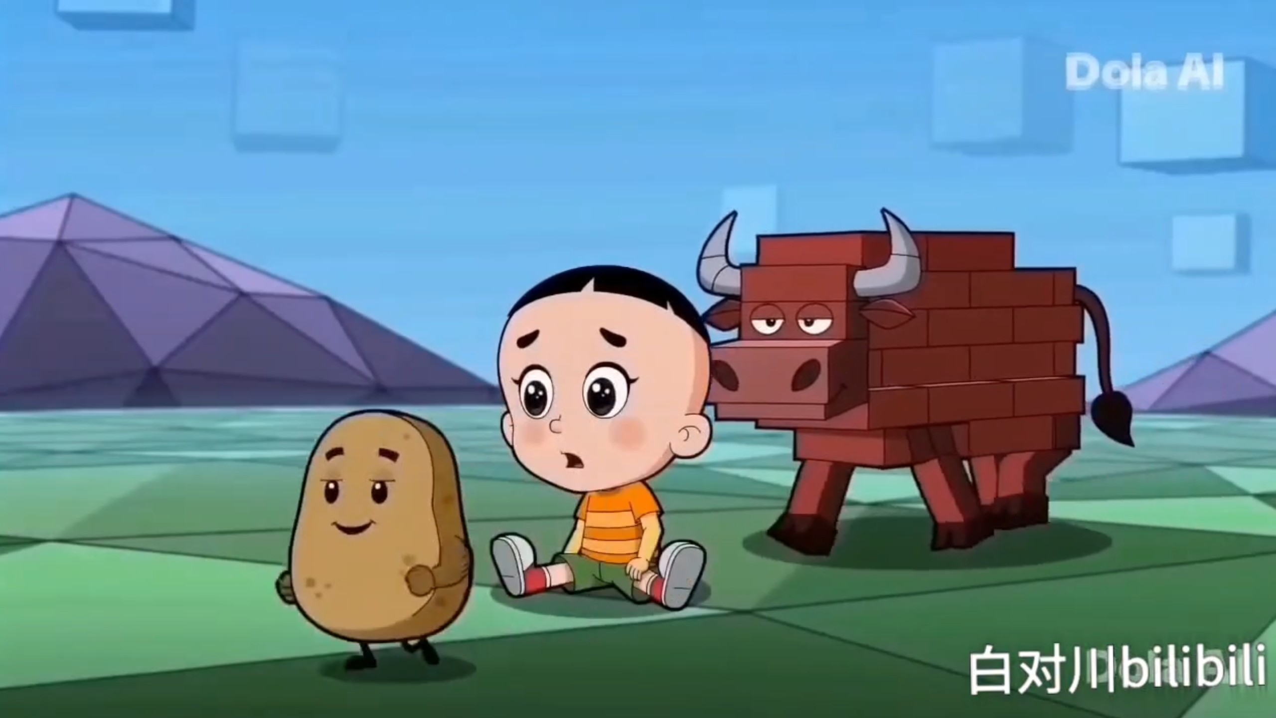 大头儿子和小头爸爸ai季 第2集牛来了（第一集没过审）