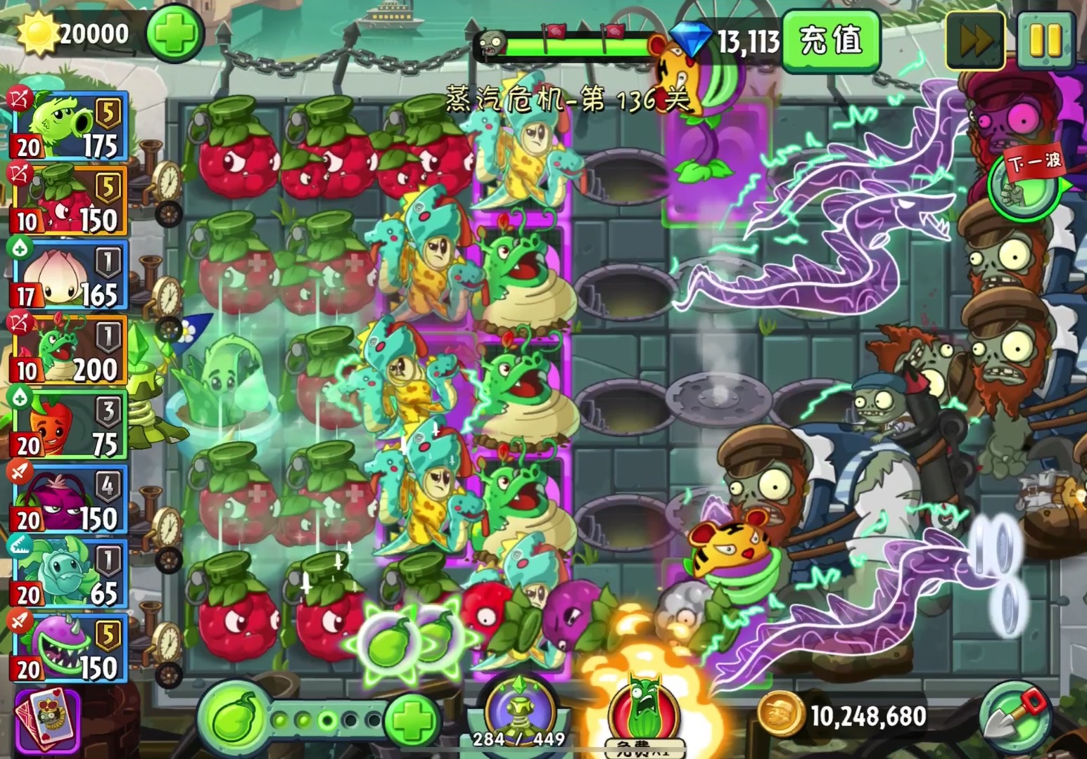 我们大香蕉玩家是这样的