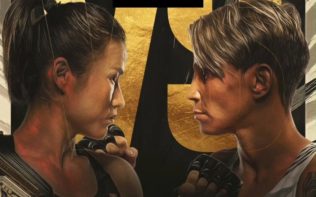 UFC草量级世界冠军赛:张伟丽vs莱莫斯比赛全程完整版直播哔哩哔哩bilibili