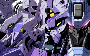 Download Video: 【宛如中世纪骑士一般的机体】ASW-G-66 锡蒙力高达-Gundam Kimaris-“上吧，艾因，我的身体随你使用！！”【机体力量展示MAD】