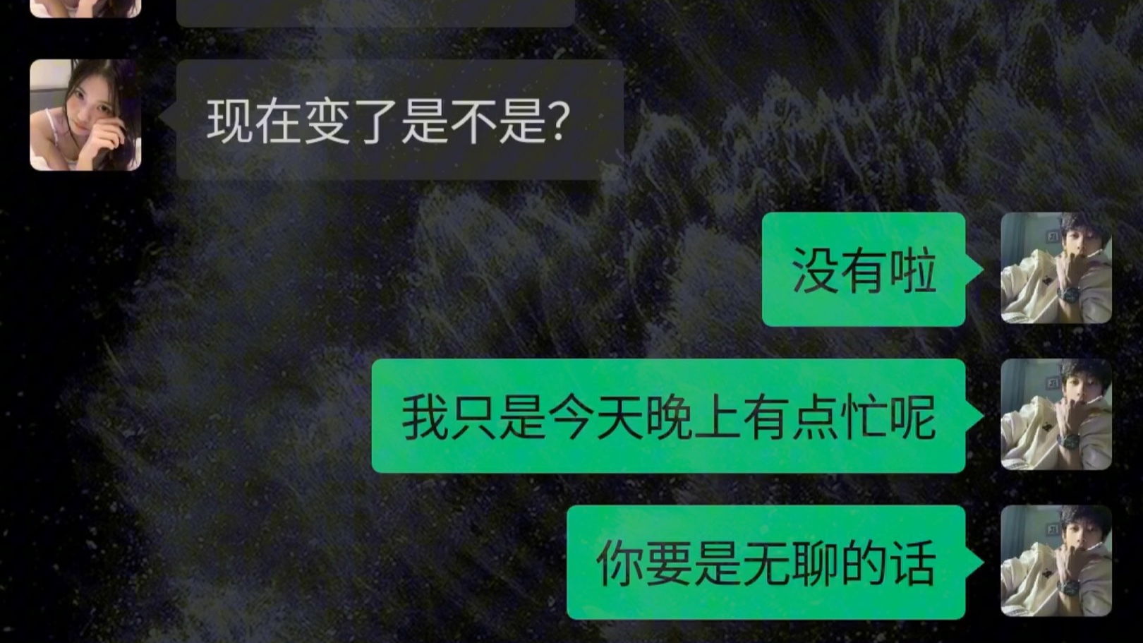 对你总是怀有期望 我们的路崎岖不平哔哩哔哩bilibili