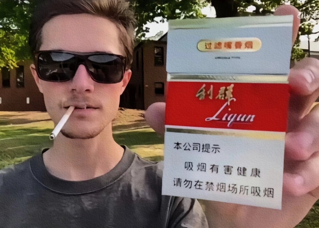 抽烟只抽白利群,炮友只选你情人