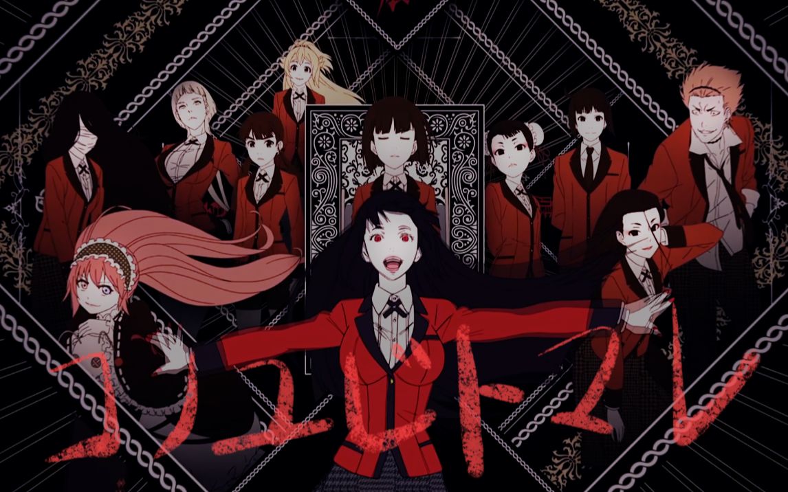 【杂音随便翻唱】コノユビトマレ - 狂赌之渊xx op