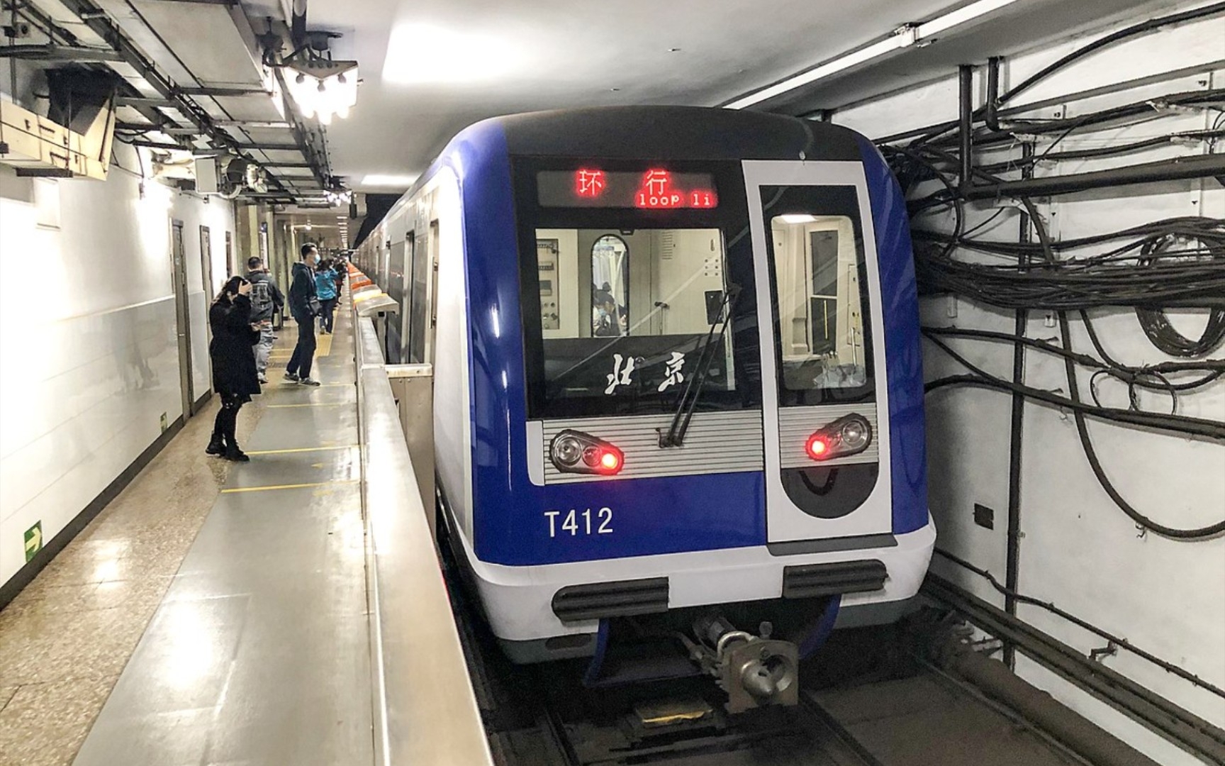 【北京地鐵】2號線dkz16型列車離開車 公莊站