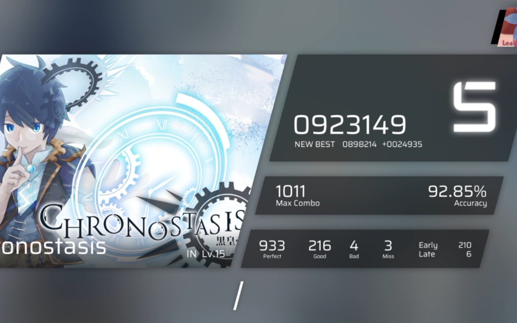 活动  rks14.26【 chronostasis】 in15 92万