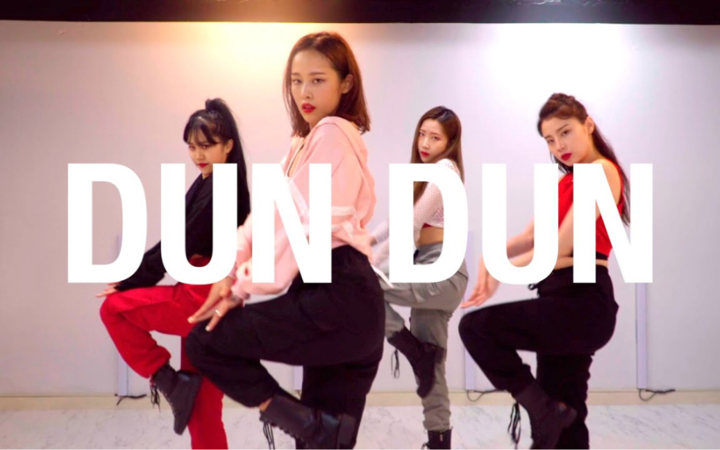 [舞蹈编舞] aura / everglow_ dun dun ver.