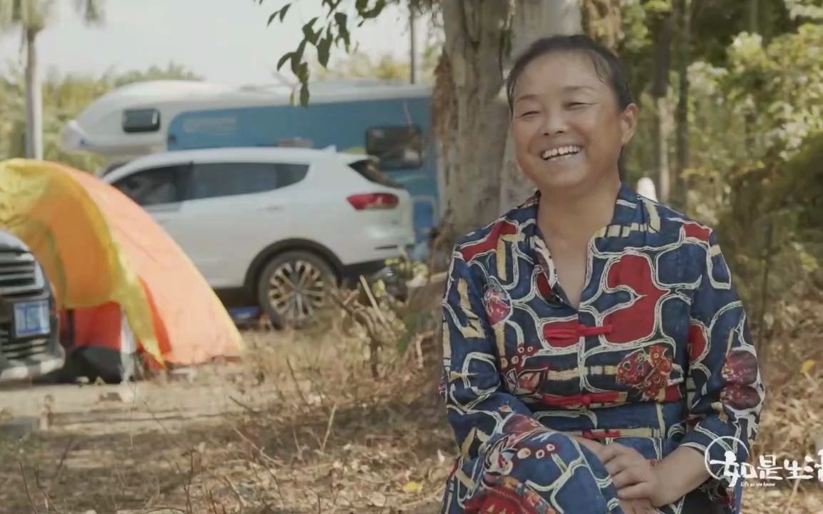 [图]尹老师带你十分钟看纪录片——《如是生活》