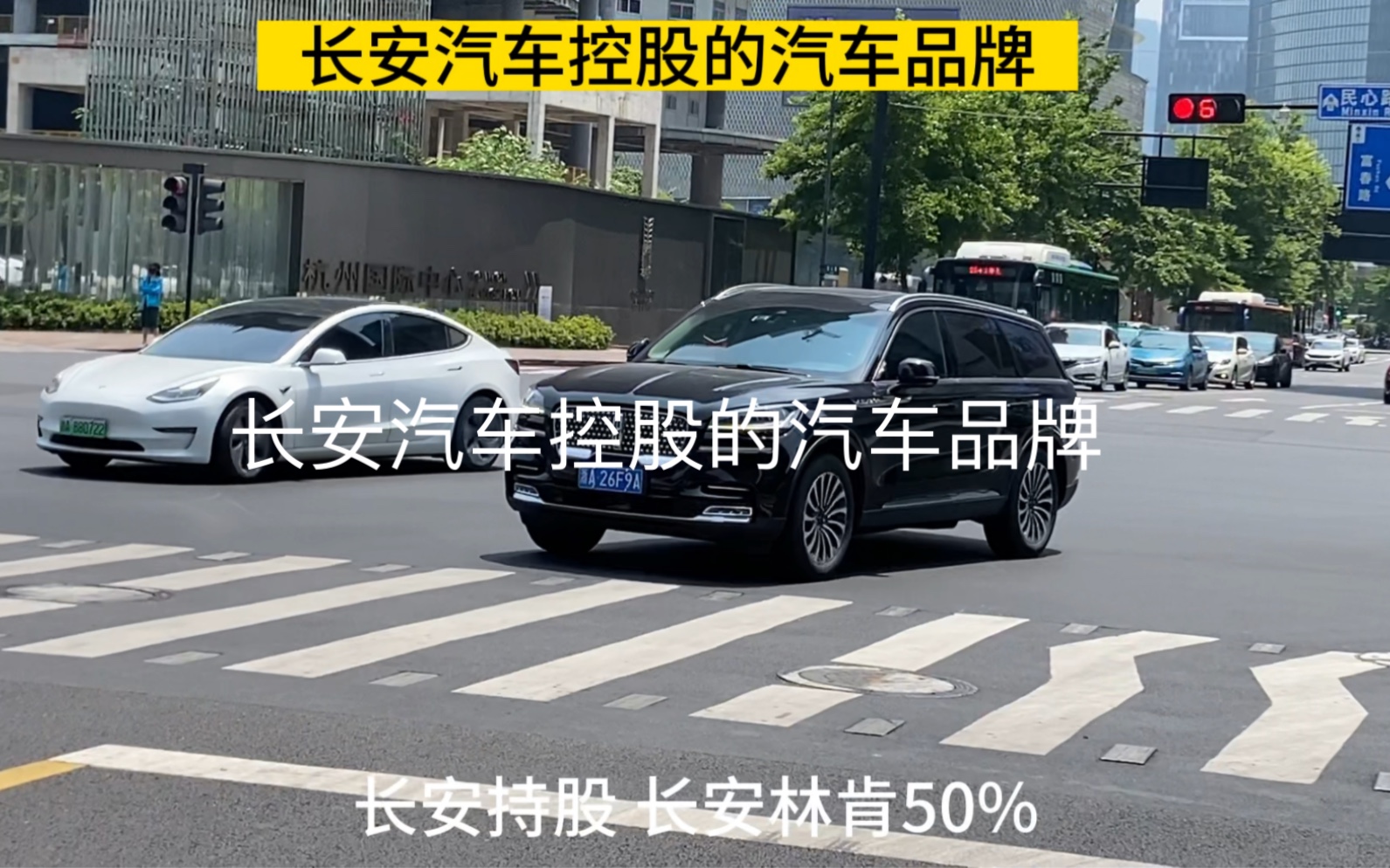 长安汽车控股的汽车品牌哔哩哔哩bilibili