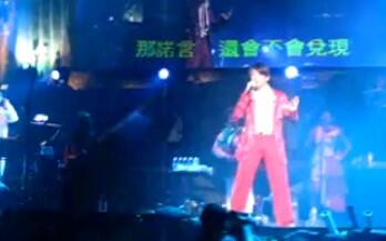 陶喆2006年香港love can演唱会演唱《二十二》_哔哩哔哩_bilibili