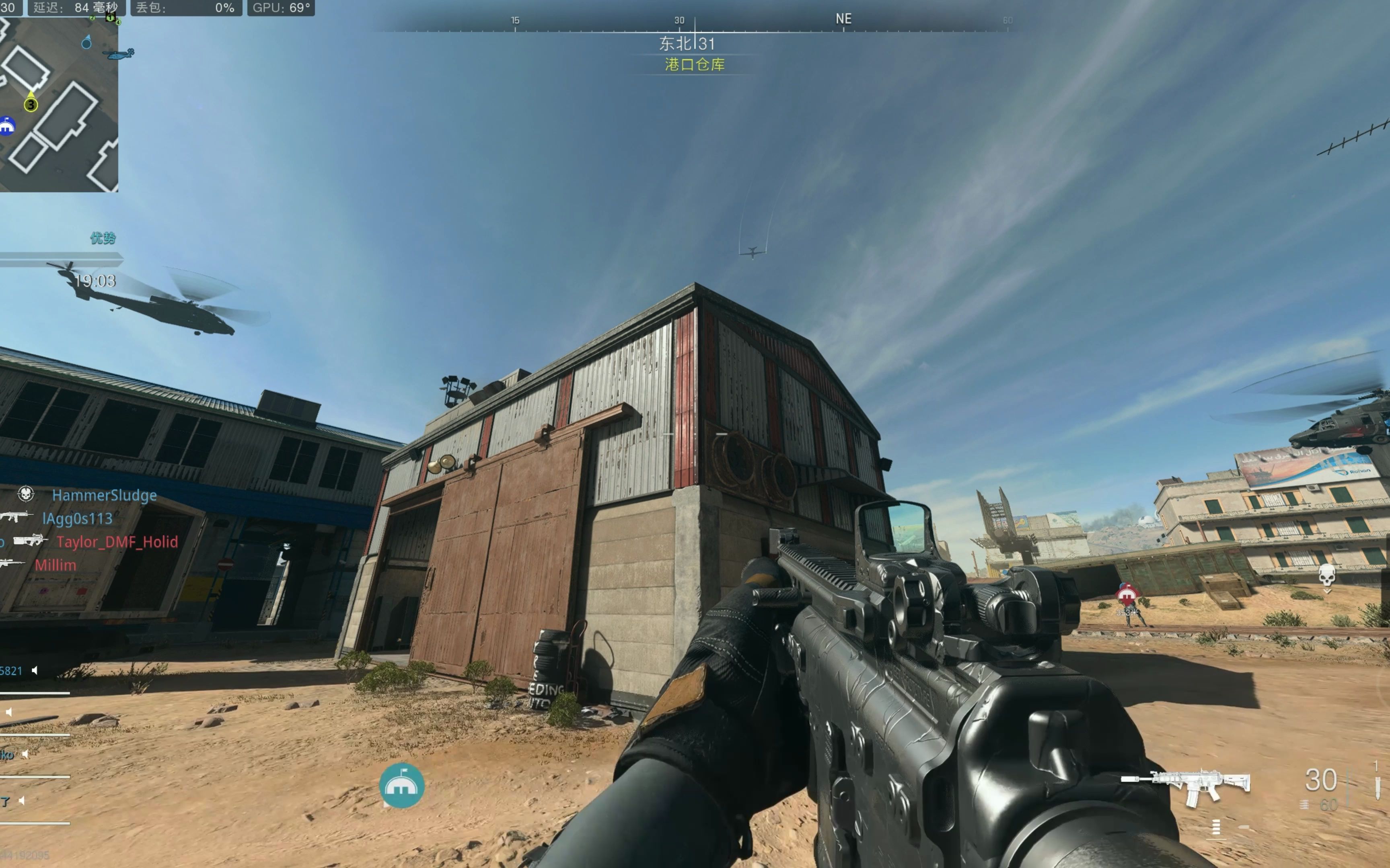 cod19四天六把步枪白金全高画质展示