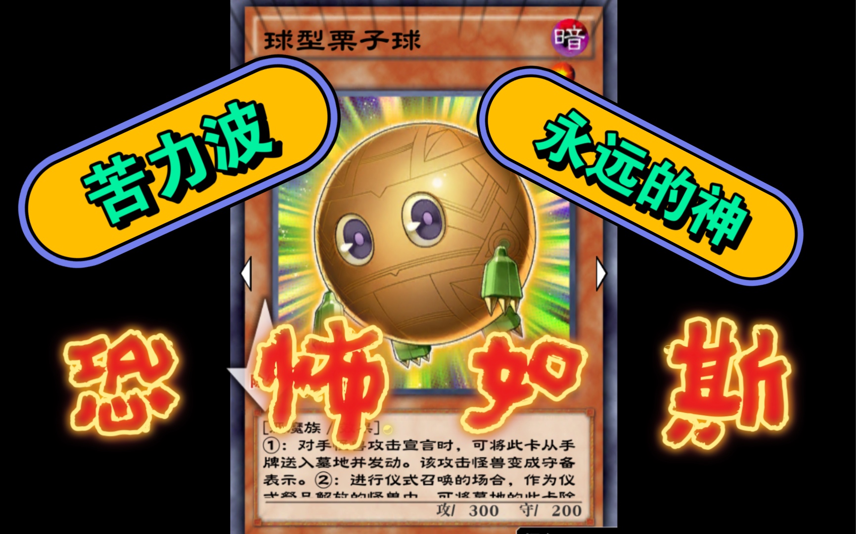 哔哩哔哩_bilibili