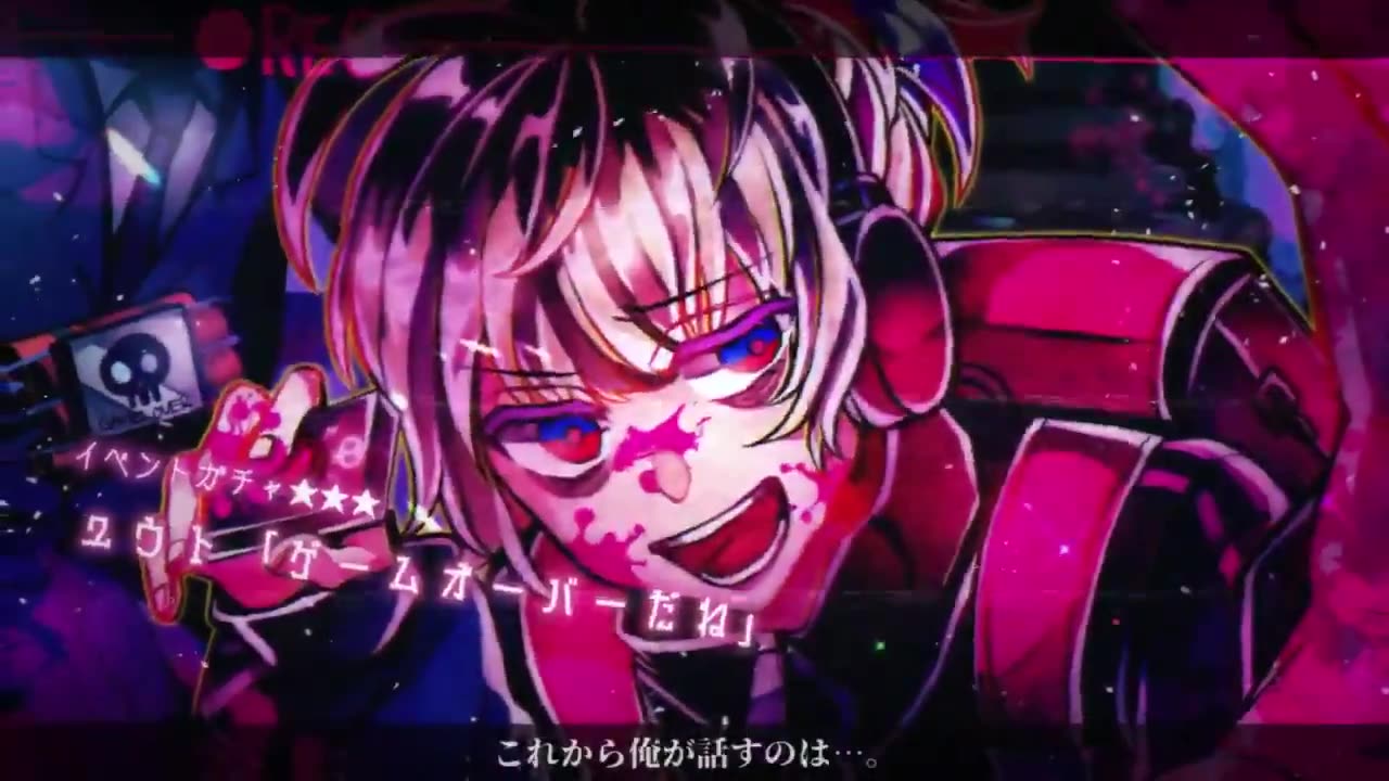 恶狼游戏another活动预告