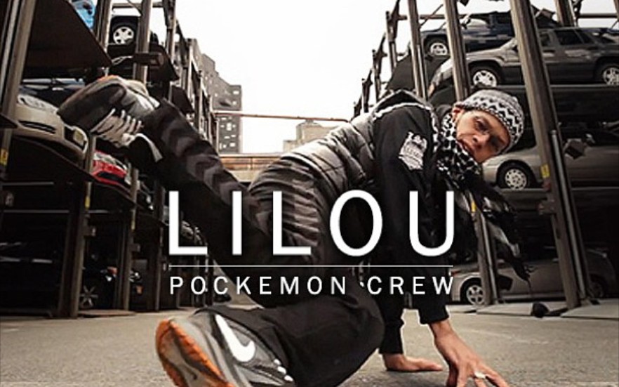 bboy剪影lilou混迹在法国与纽约的街头开头那段猜猜是哪个城市