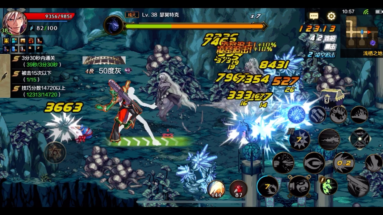 dnf手游,大枪刷流畅刷浅栖之地,阿法利亚营地的第一章,bgm你还熟悉?