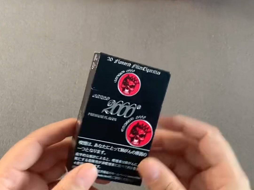 黑魔鬼2000-仅分享测评