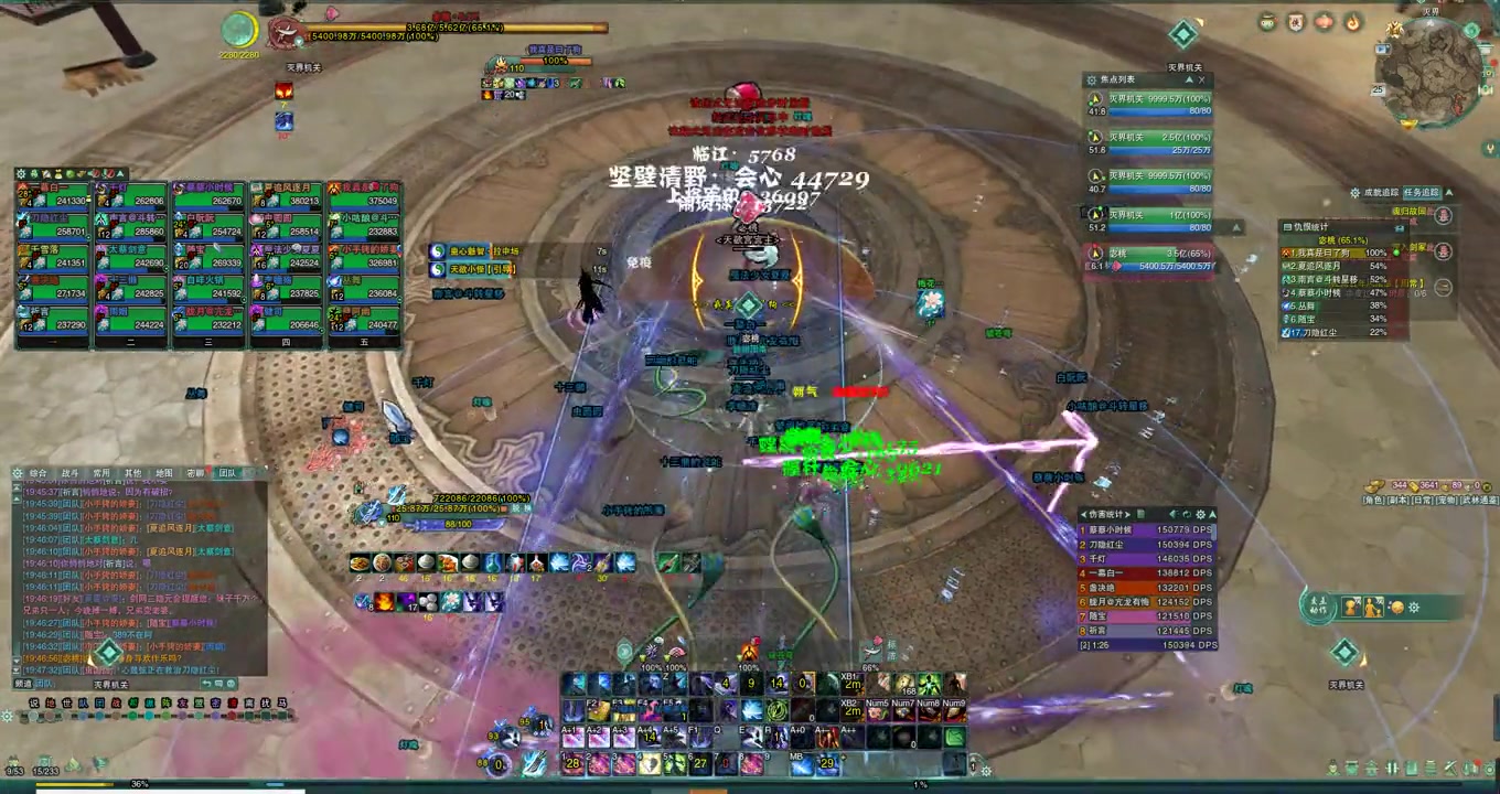 英雄达摩洞霸刀