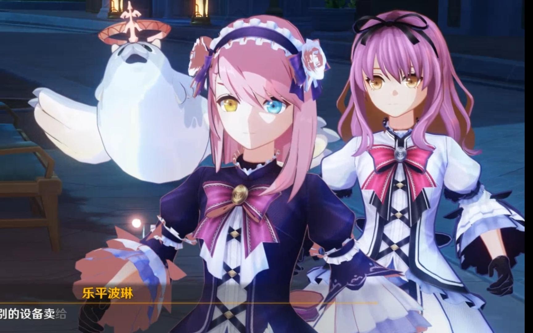 【原神】悠木碧空轨联动服装及婚纱芙芙演示