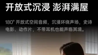 纳闷了，LCD平板做的出来，LCD手机就做不出来