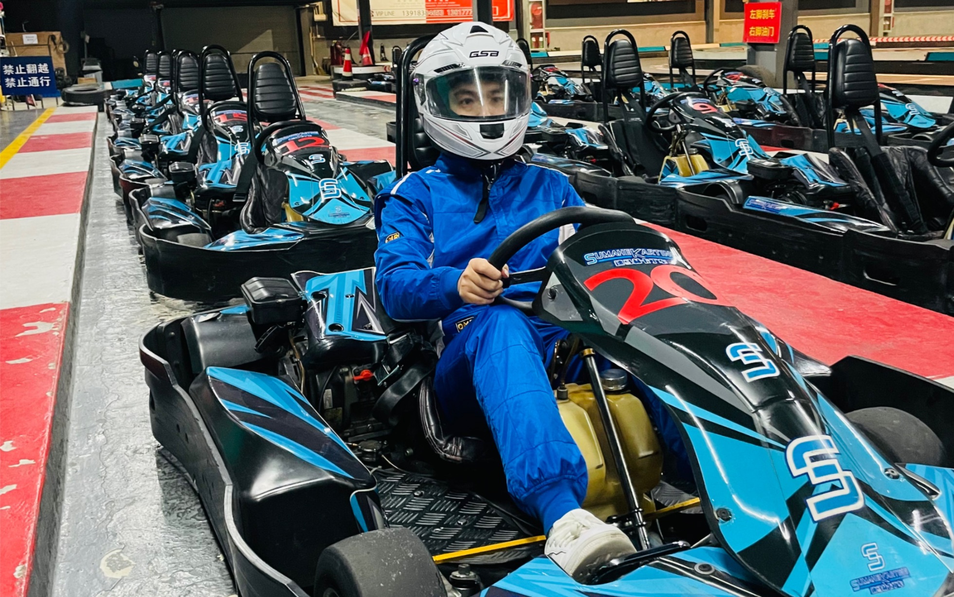 魔都室内卡丁车测评|新手小白友好|赛车服租赁|工作日畅跑还有生日