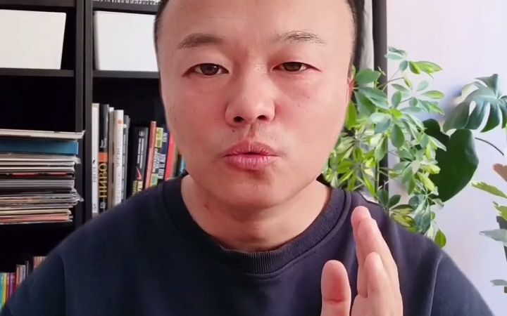 [图]为什么山东简称鲁而不是齐，作为山东人您知道吗？讲的不好多多指正 打卡好客山东