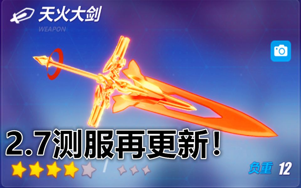 大胆给朕跪下的个人空间 - 哔哩哔哩 ( ゜- ゜)つロ 乾杯~ bilibili