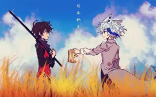 神之塔 搜索结果 哔哩哔哩 Bilibili