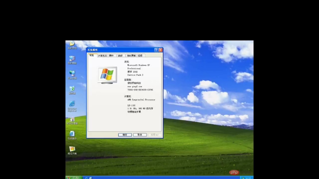 盘点Windows历史版本(此作品所有资料来源于网络)哔哩哔哩bilibili