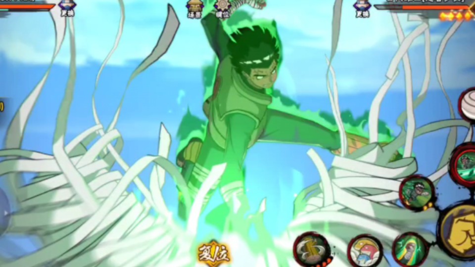 感觉魔方忍战李的里莲华不如