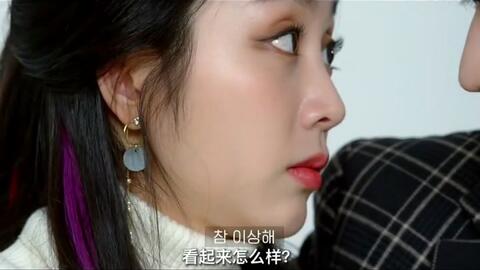 为了和爱豆男友见面 素人女主代替与自己长相一样的女爱豆参加 明星合宿真人秀 七日罗曼史居然还有第二部 追剧 哔哩哔哩