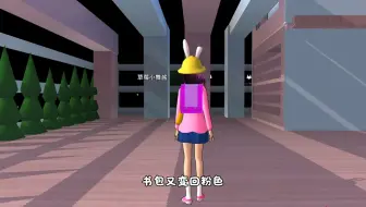 诡异的黑门