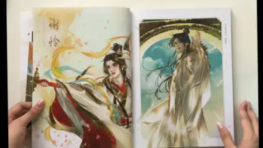 天官賜福 漫画 簡体字版 Bilibili 天官赐福_ 国创_ bilibili _ 哔哩哔哩弹幕视频网