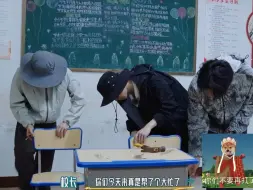 Скачать видео: 【马嘉祺丁程鑫刘耀文】修理桌椅的三人组～ 小马小丁修桌椅～小刘陪伴打下手~