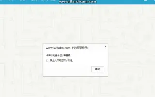 整人网站 搜索结果 哔哩哔哩 Bilibili