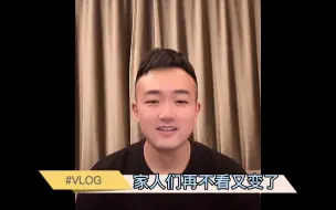 小鹏聊演出：他下场的演唱会一定要去看，抓紧看吧，再不看明年灯光又变了！