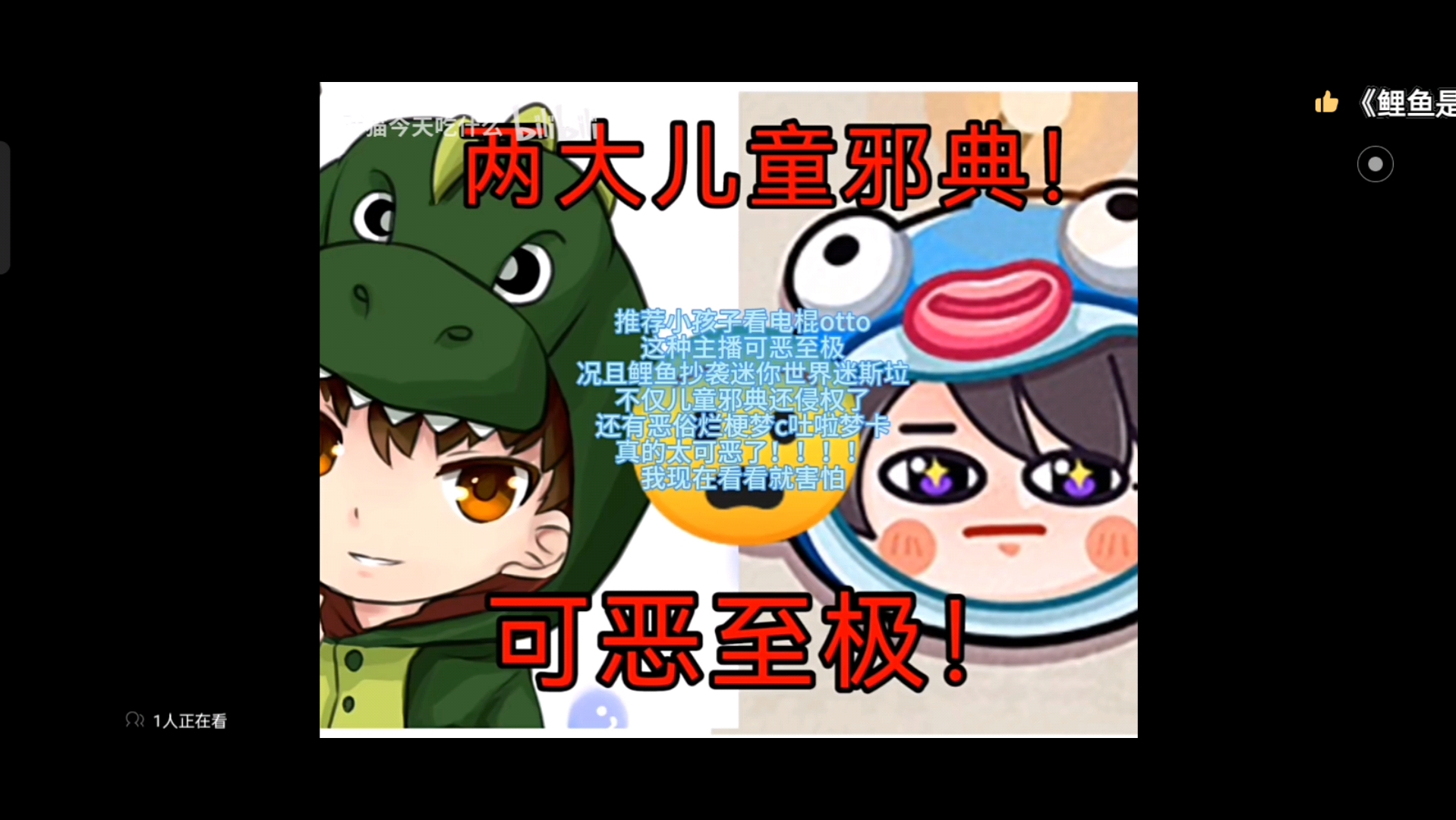 不知道过了多少个月之后又来做吐槽了