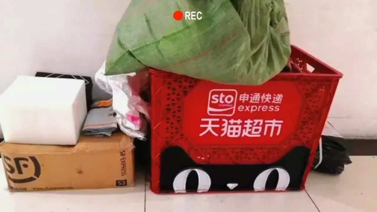 天猫618恰饭省金挑战