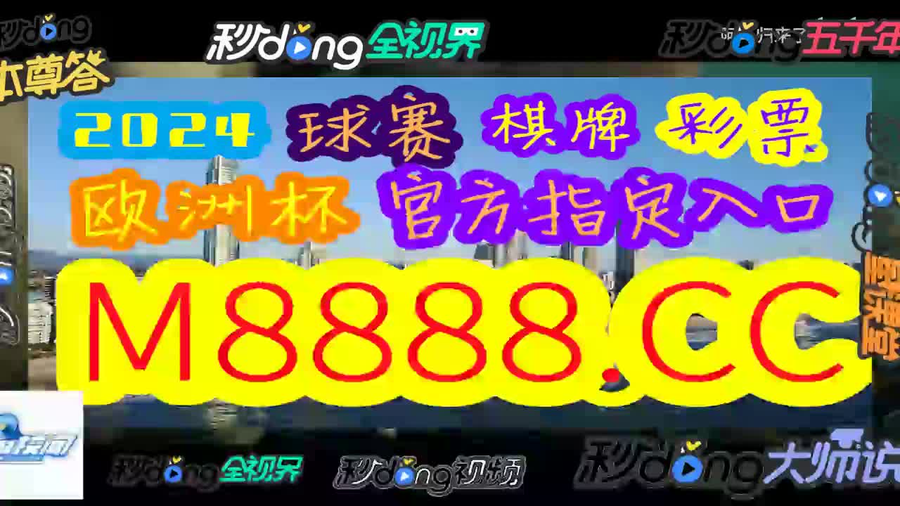 帅哥解读,澳洲幸运10开奖官网开奖计划