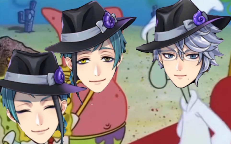 【扭曲仙境】海寮宝宝_哔哩哔哩bilibili