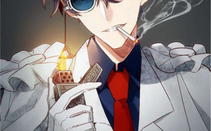 怪盗基德v工藤新一/白马探/鲁邦三世 grind me down - 让亲吻我 成为