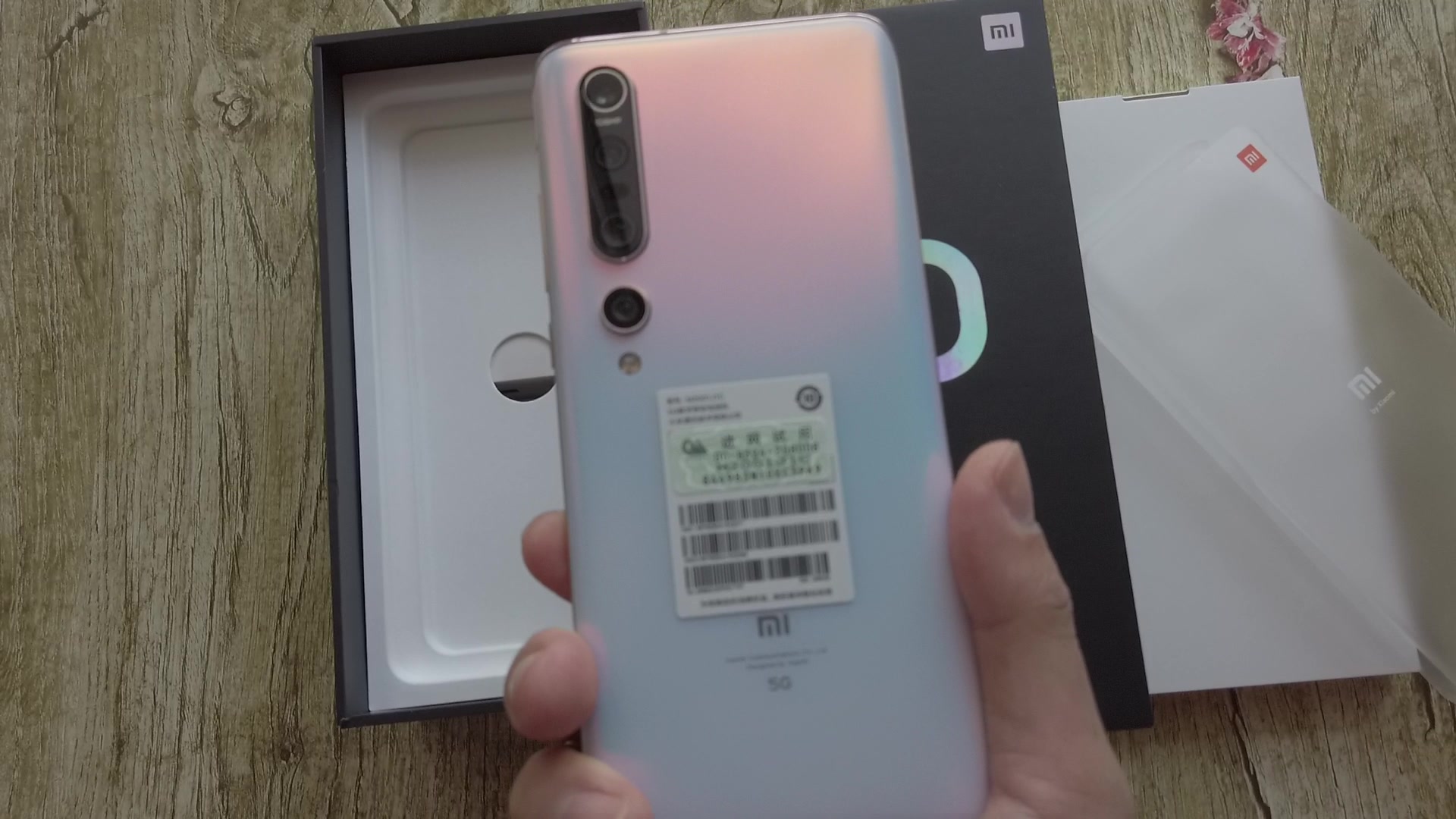 阿牛评测小米10pro珍珠白开箱