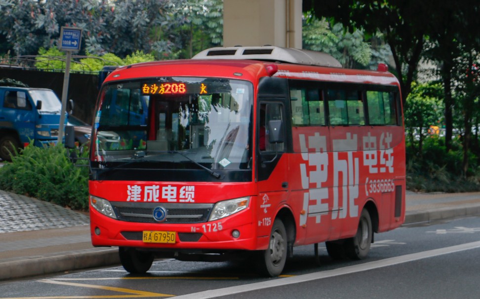 石柱嶺菠蘿嶺生命線南寧公交208路火車站白沙友誼立交全程前方展望pov