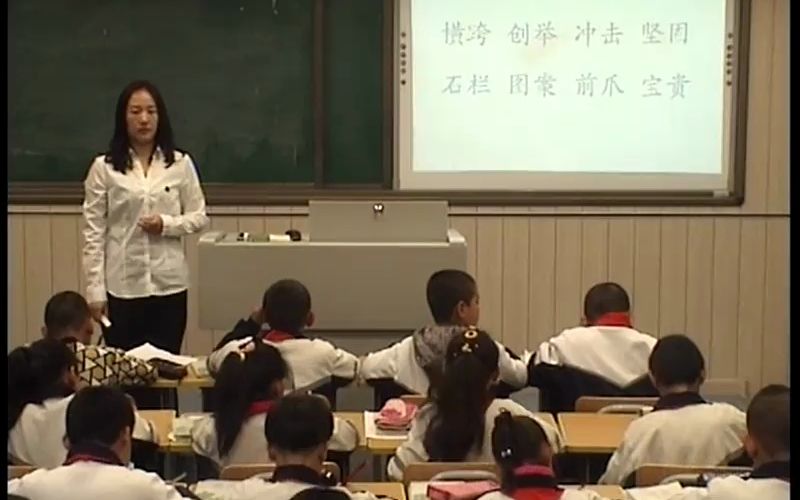 三下:《赵州桥》(含课件教案) 名师优质公开课 教学实录 小学语文 部编版 人教版语文 三年级下册 3年级下册(执教:乔丽)哔哩哔哩bilibili