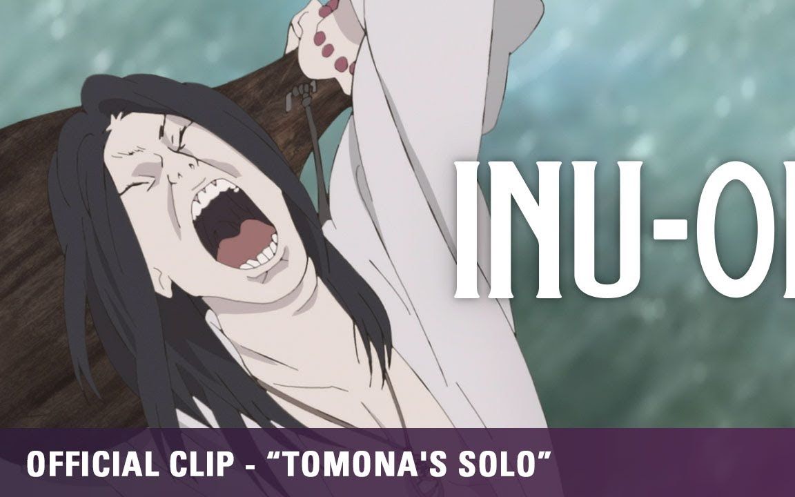 [图][Official Clip] Inu-Oh - "Tomona's Solo"