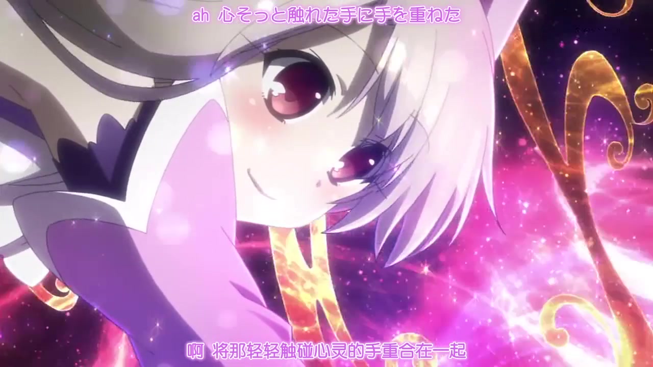 魔伊第三季最后真结局滑稽