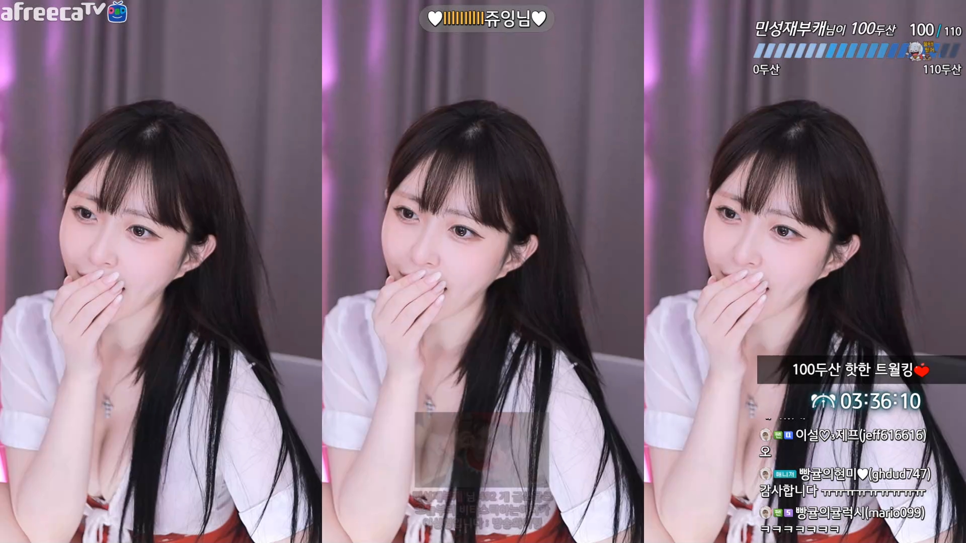 【韩国af主播】神仙颜值橘子热舞332