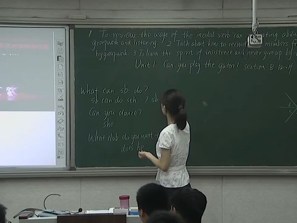 [图][有完整版]人教版七下Unit1 Can you play the guitar.Section B 1a-1f优质课教学视频，河南省