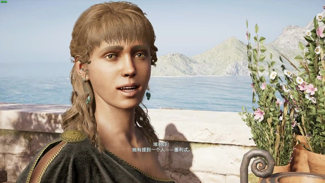 刺客信条奥德赛 真假蒂欧妮_哔哩哔哩_bilibili