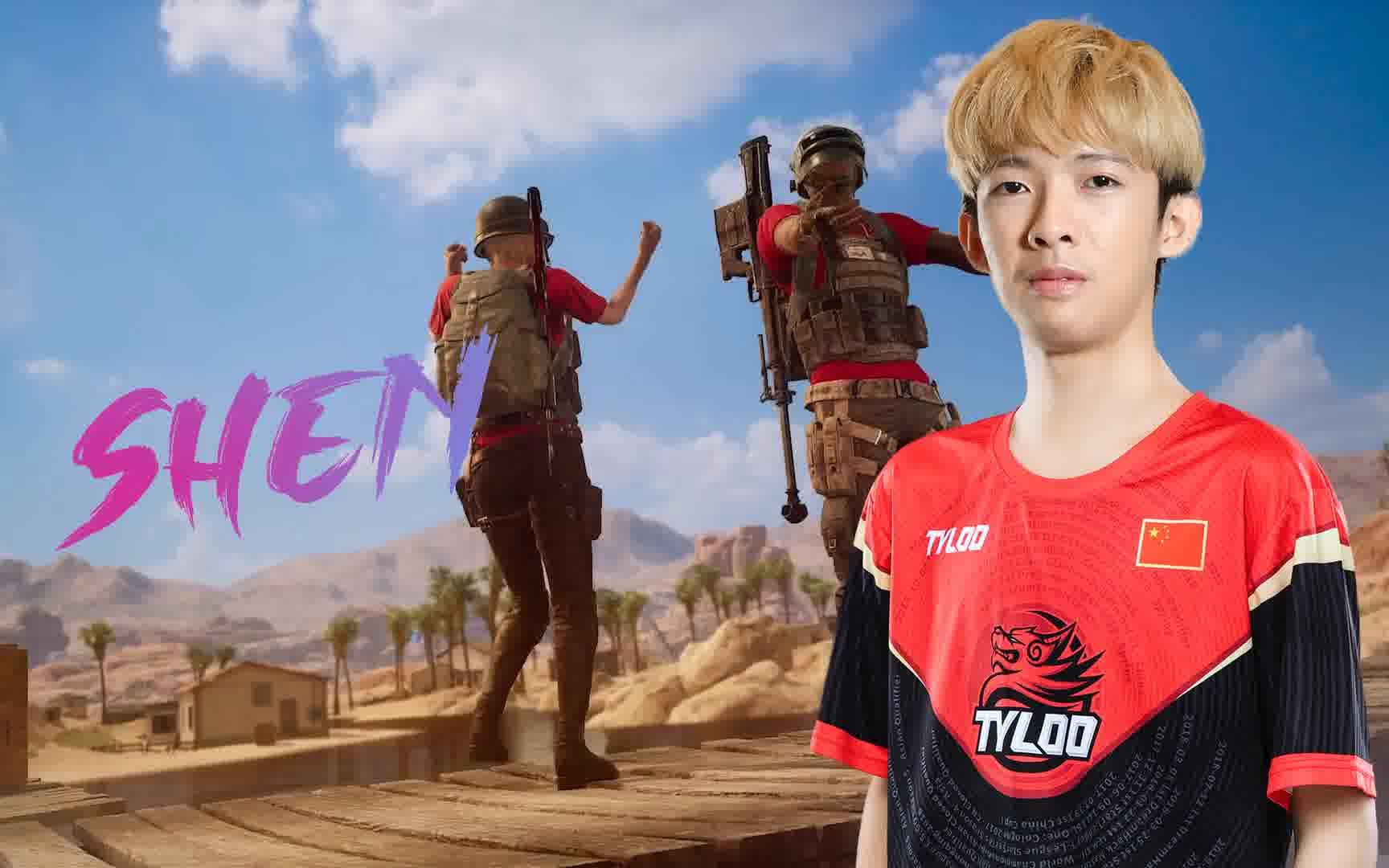 tyloo_shen-狼烟四起