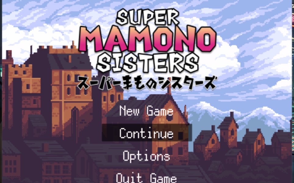 [图]ACT Super mamono Sister正太战魅魔