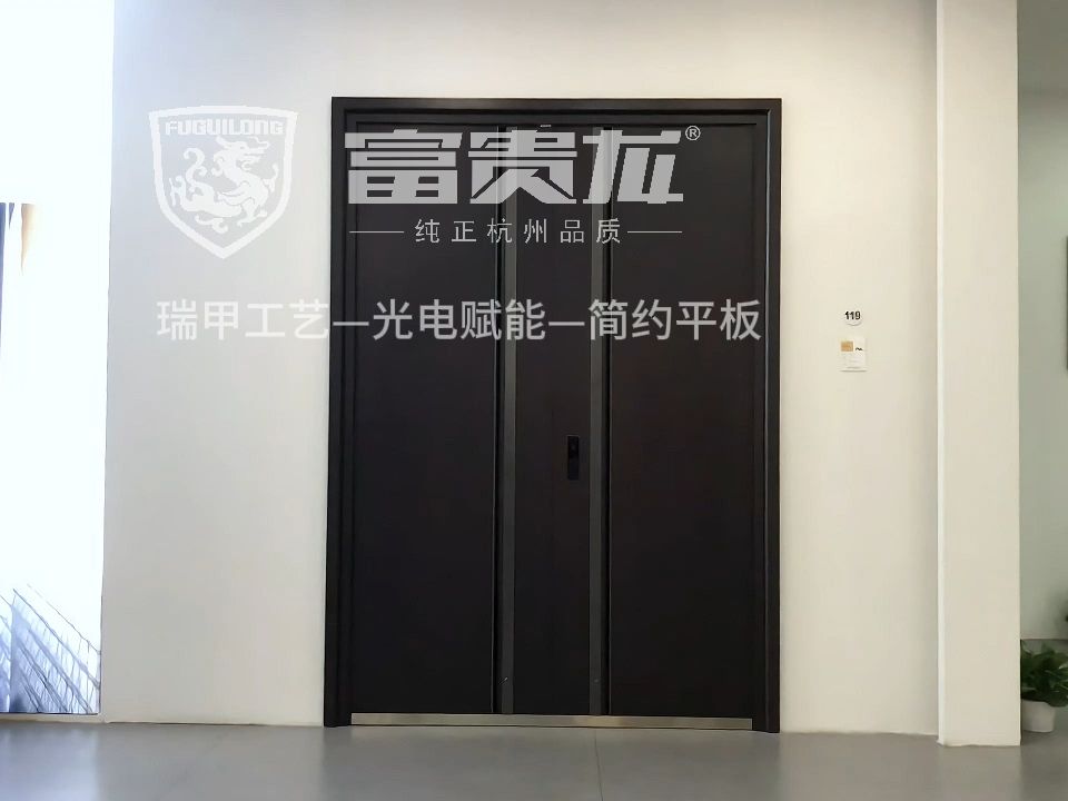富贵龙别墅门 铸铝装甲门 瑞尚和居 展厅实拍 浙江龙居门业有限公司